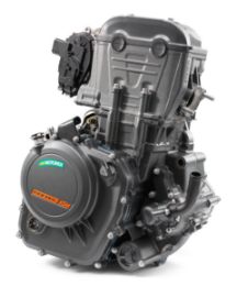 Slika Engine 250 RC