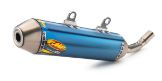 Slika Silencer ti. powerc. 2.1 FMF