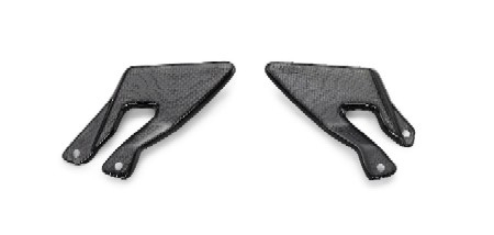 Slika CARBON FOOTREST PROTECTION L+R