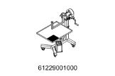 Slika UNIVERSAL MOUNTING RACK