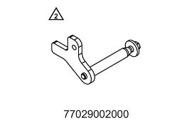 Slika FIXING ARM FRONT