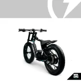 STACYC 16HDRIVE