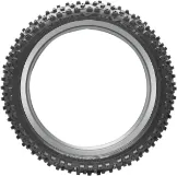 Slika DUNLOP GEOMAX MX53 PREDNJA GUMA 80/100-21 51M